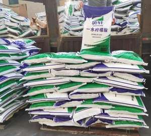 ราคาโรงงาน เดกซ์โทรส แอนไฮดรัส/โมโนไฮเดรต ผง CAS 5996-10-1 กลูโคส คุณภาพสูง - Product Image 2