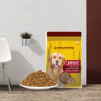 Aliments secs pour animaux de compagnie saveur poulet riches en protéines naturelles, formule scientifique, croquettes essentielles sans OGM, faible teneur en sodium pour chiens et chats (OEM/ODM)