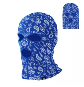 Pasamontañas de Doble Capa Y2K, Máscara de Esquí Ajustable, para Deportes al Aire Libre, Fiestas, Uso Diario, Unisex, Protección Térmica para Frío Extremo - Product Image 5