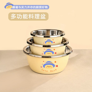 Cartoon Dinosaur Stainless Steel Mixing Bowl 26cm For Baking Salad Washing Kneading Stirring - Product Image 4