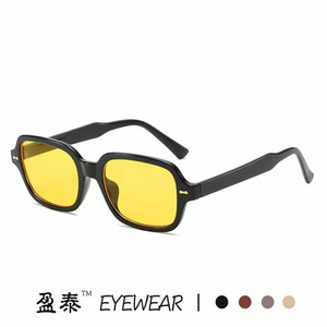Eyewear Square <b>Frame</b> Sunglasses UV400 Anti Glare Unisex Fashion Street Style - Product Image 1
