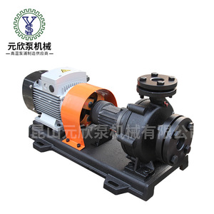 Yuanxin <b>Pump</b> Centrifugal Hot <b>Water</b> <b>Pump</b> 3 Hp <b>Electric</b> Flange Connection 1-1/2 In Discharge 5m Suction Head - Product Image 3