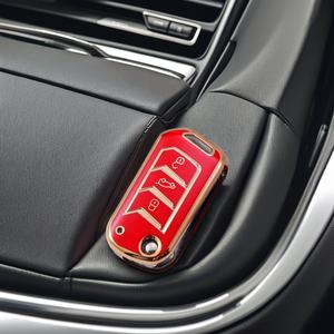 <span class=keywords><strong>Mahindra</strong></span> <span class=keywords><strong>KUV100</strong></span>/Roxor Car Key Case Fashion TPU Remote Key Holder con protección Modelo Rio Accesorio - Product Image 2