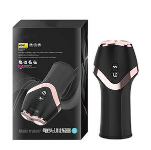 كأس استمناء ذكري كهربائي محمول باليد مع حركة دوارة حلزونية وخرز - Product Image 1