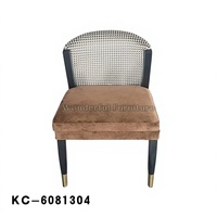 Chaise de salle à manger rembourrée en velours au design moderne du milieu du siècle, avec structure en bois, meubles pour salle à manger, cuisine et salon