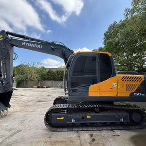 Excavatrice d'occasion HYUNDAI 150-9S Prix avantageux excellentes performances Excavatrice d'occasion HYUNDAI à vendre - Product Image 1