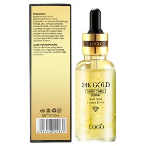 Base de Maquillage Elixir d'Or 24K Contrôle du Sébum Hydratant Visage Blanchissant Base de Teint Minimiseur de Pores Sérum Soin de la Peau - Product Image 4