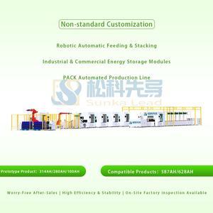 Línea de Producción de Módulos de Almacenamiento de Energía Industrial y Comercial SUNKA LEAD, Robótica, Semi-Automática, 8-10 Piezas por Minuto - Product Image 6