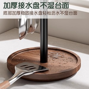 Walnut Wood Kitchen <b>Rotating</b> Hook Spatula Holder 10kg Load Capacity Countertop Utensil <b>Storage</b> <b>Rack</b> Daily Use - Product Image 4