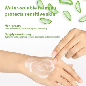 Crème hydratante réparatrice pour peaux sèches vegan avec logo personnalisé, nourrissante, lissante, à l'aloe vera, pour les mains et le corps - Product Image 5