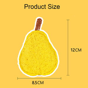 Juguete de seda para gatos con forma de calabaza, herramientas para limpiar y rechinar los dientes, para el autoentretenimiento, suministros transfronterizos para mascotas, marca Loofah, peras de menta para gatos - Product Image 5