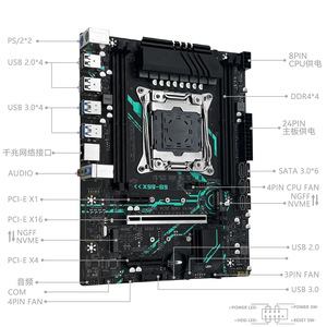 Carte mère MACHINIST X99 B9 avec puce C612, <span class=keywords><strong>socket</strong></span> LGA2011-<span class=keywords><strong>3</strong></span>, prise en charge NVME NGFF M.2, processeur Intel Xeon E5 V3/V4, mémoire DDR4 - Product Image 2