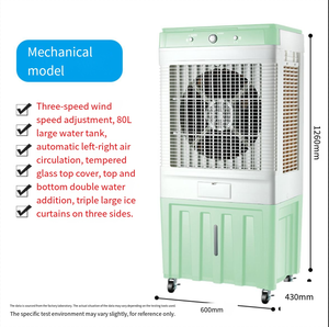 Refroidisseur d'air de <span class=keywords><strong>tour</strong></span> d'évaporation directe d'usine prix de gros électrique avec matière plastique - Product Image 2