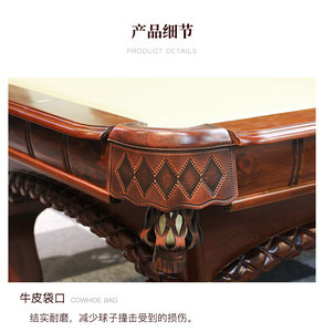 Económico Diseño personalizado arte <span class=keywords><strong>de</strong></span> piscina <span class=keywords><strong>de</strong></span> lujo <span class=keywords><strong>de</strong></span> comedor <span class=keywords><strong>comprar</strong></span> venta <span class=keywords><strong>mesa</strong></span> <span class=keywords><strong>de</strong></span> billar - Product Image 5