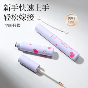 LMLTOP False Eyelash <b>Glue</b> LLT33 Waterproof <b>Strong</b> Hold Liquid Tube Pink - Product Image 5