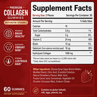 OLLI OEM Marque Privée Gommes de Collagène Saveur Fraise Biotine & Vitamine C pour une Peau Éclatante et des Cheveux Brillants 60 Comprimés Complément Alimentaire