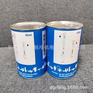 Cartucho de Filtro de Tamiz Molecular Castel 4490/A, 48 Cu en 800 cm, para Uso en Aire Acondicionado y Refrigeración - Product Image 5