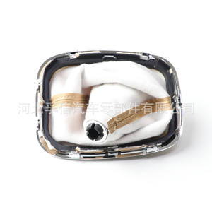 Funda protectora para palanca de cambios de coche, diseño integrado lavable de cuero beige para Chery Tiggo 3 2010-2015 - Product Image 4