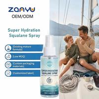 Spray réparateur au squalane pour enfants 120 ml, marque privée, brume hydratante marine pour enfants et adultes, soin hydratant pour peaux abîmées par le soleil et le vent