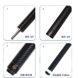 Taco de Billar Realino de Fibra de Carbono de 11.8mm Negro con Mango Extendido para Nine-Ball - Product Image 4