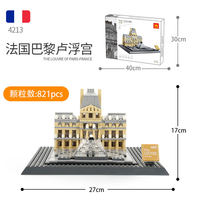 Wange 4213 Stree View Blocs France Paris Louvre Modèle Architectural Bloc De Construction Ville Paysage Modèle Jouets