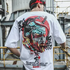 定制标志设计嘻哈时尚街满印花中式鹤龙图案超大男式t恤