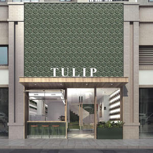 Ladrillo de hormigón de diseño 3D para revestimiento de paredes interiores y exteriores de hoteles, centros comerciales, ecológico, con diseño ondulado, 300*260*18mm - Product Image 1