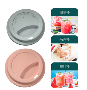 Couvercles en silicone pour tasses à café écologiques sans BPA - Qualité alimentaire, portables, cadeaux promotionnels originaux avec logo personnalisé - Product Image 5