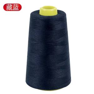 Fil à broder en raphia 150g/Seau, papier Lafite 300 mètres, résistant aux hautes températures, teint, mercerisé, <span class=keywords><strong>coton</strong></span> polyester tricoté - Product Image 4