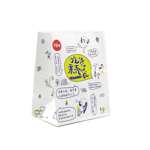 Vegetable Shopping Clothes Container <strong>Large</strong> Food <strong>Sweet</strong> Take Away Food Gift Kraft 25Kg Paper <strong>Bags</strong> No Handles - Product Image 5