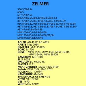 Pièces de rechange pour broyeur à <span class=keywords><strong>viande</strong></span>, engrenages en plastique pour Zelmer <span class=keywords><strong>Bosch</strong></span> Vitek Kambrook Polaris Bimatek Cameron Rolsen - Product Image 3