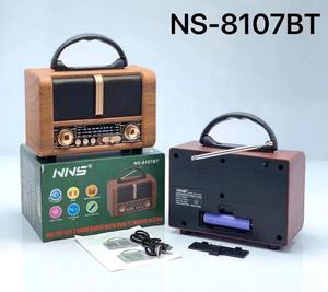 Factory Retro Wooden Radio AM FM SW Radio Portable Speaker with Handle for Outdoor Camping Home Decoration Portable Speaker - Product Image 6