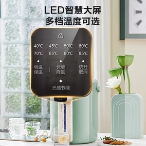 Bouilloire électrique Supor en acier inoxydable 316L, contrôle multi-température, pour usage domestique - Product Image 5