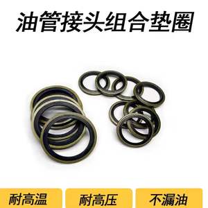 Anillo de Retención Abierto de Acero Inoxidable de Alta Calidad con Dientes Internos Ondulados, Galvanizado en Zinc, M10 30mm ISO, Venta al por Mayor - Product Image 5