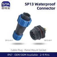 Connecteur étanche SP13 pour câble d'aviation circulaire, IP68, pour dispositifs industriels, alimentation et signal, montage sur châssis/panneau, 2, 3, 4, 5, 6, 7, 9 broches
