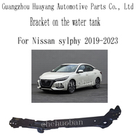 Pièces détachées automobiles de haute qualité, support de fixation du réservoir d'eau du radiateur, compatible avec Nissan Sylphy 2019-2023, OEM 62240 6LA0A