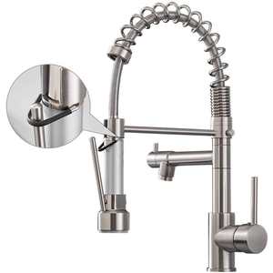 <b>For</b> FLG Modern High Arc <b>Kitchen</b> <b>Sink</b> <b>Faucet</b> LED Light Pull-Down Design Two-Head Taps Zinc Alloy Handle OEM/ODM Option <b>for</b> Home - Product Image 1