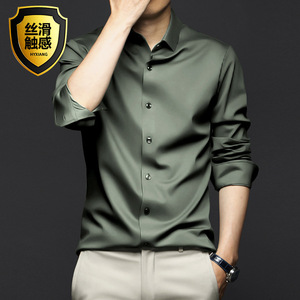 <span class=keywords><strong>Camisa</strong></span> <span class=keywords><strong>Blanca</strong></span> de <span class=keywords><strong>Hombre</strong></span>, Manga Larga, Sin Plancha, Estilo Coreano, Corte Slim Fit, para Negocios, Trabajo, Casual, Profesional - Product Image 4