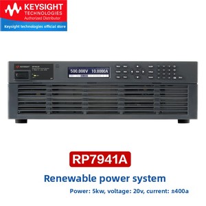 แหล่งจ่ายไฟฟ้าพลังงานทดแทน Keysight รุ่น RP7942A/RP7962A/RP7972A/7973 ผลิตในสหรัฐอเมริกา - Product Image 6