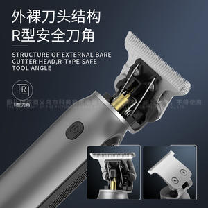 Tondeuse à cheveux électrique Kemei Km-1757, corps métallique, batterie Li-Ion rechargeable, haute vitesse, pour animaux et humains - Product Image 2