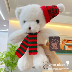 Oso de Peluche Navideño Personalizado, Regalo de Peluche Adorable de Algodón PP, Juguete de Peluche Perfecto para Cumpleaños y Navidad - Product Image 4