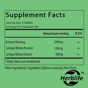อาหารเสริม OEM/ODM ใบแปะก๊วยและโสม - อาหารเสริมบำรุงสมองเพื่อความจำและสมาธิ - อาหารเสริมใบแปะก๊วยเพื่อการมองเห็นที่ดี - Product Image 2
