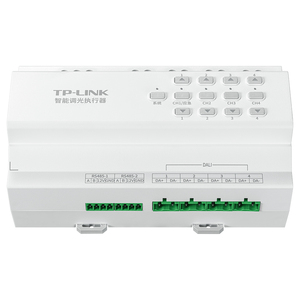 Attuatore Dimming intelligente TL-BU-DSM204D supporta la gestione della piattaforma di tum 2 RS485 interfacce componenti industriali Modbusrtu - Product Image 4