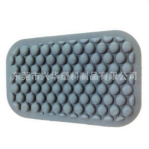 Xinghua EVA <b>Foam</b> Safety Padding 38 Density Custom <b>Thickness</b> One Piece Injection Molding For Sports Protection - Product Image 5