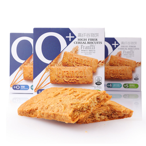 Galleta de Cereal Halal al por Mayor Baja en Calorías y Alta en Fibra 108g, Snack Asiático Saludable para un Impulso de Energí<span class=keywords><strong>a</strong></span> - Product Image 4