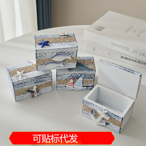 Ocean Themed Wooden Jewelry Box Mediterranean Style Beach Decor Rectangular <b>Storage</b> Box For Living Room <b>Tabletop</b> Prop - Product Image 5