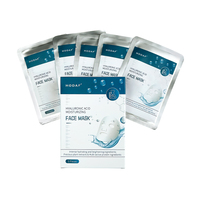 Masque facial à l'acide hyaluronique très vendu, masque de soin pour une peau douce et lisse, reconstituant l'hydratation, pour femmes, soin du visage quotidien