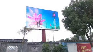 Pannelli LED P6 per Noleggio Video Wall, Schermi LED per Pubblicità, Pannelli LED per Esterni, Pannello LED a Parete - Product Image 6