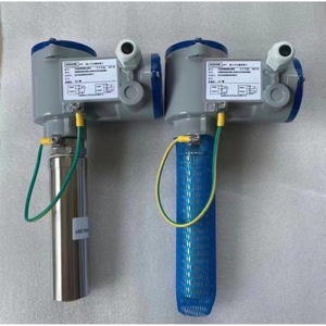 Débitmètre électromagnétique à insertion Krohne Dwm2000, précision 2.0, mesure de l'eau - Product Image 2