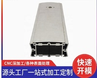 Casing Komputer Gaming dari Aluminium Alloy, Chassis Gaming Aluminium Custom, Menerima Kustomisasi OEM dengan Gambar Pelanggan